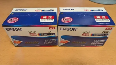 EPSON純正 カニ 6色パック増量 2個 KNI-6CL-L 【箱のまま発送】
