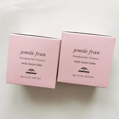 ミルボン ジェミールフラン メルティバター バーム 40g×2個 純正箱入り