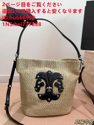 Chrome Hearts バッグTM