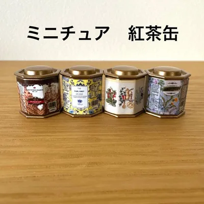 ミニチュア紅茶缶 ドールハウス ハンドメイド インテリア雑貨 飾り 可愛い③