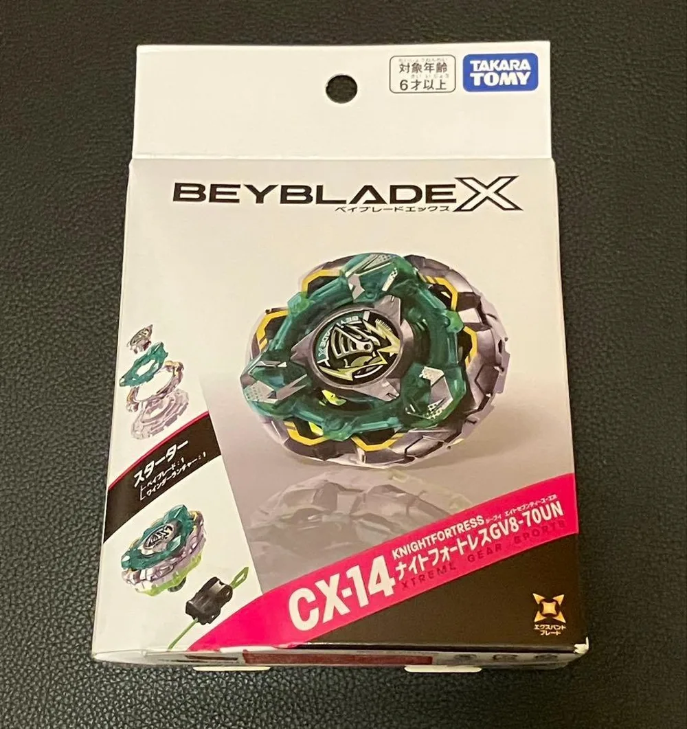 ベイブレードエックス CX-14 ナイトフォートレス