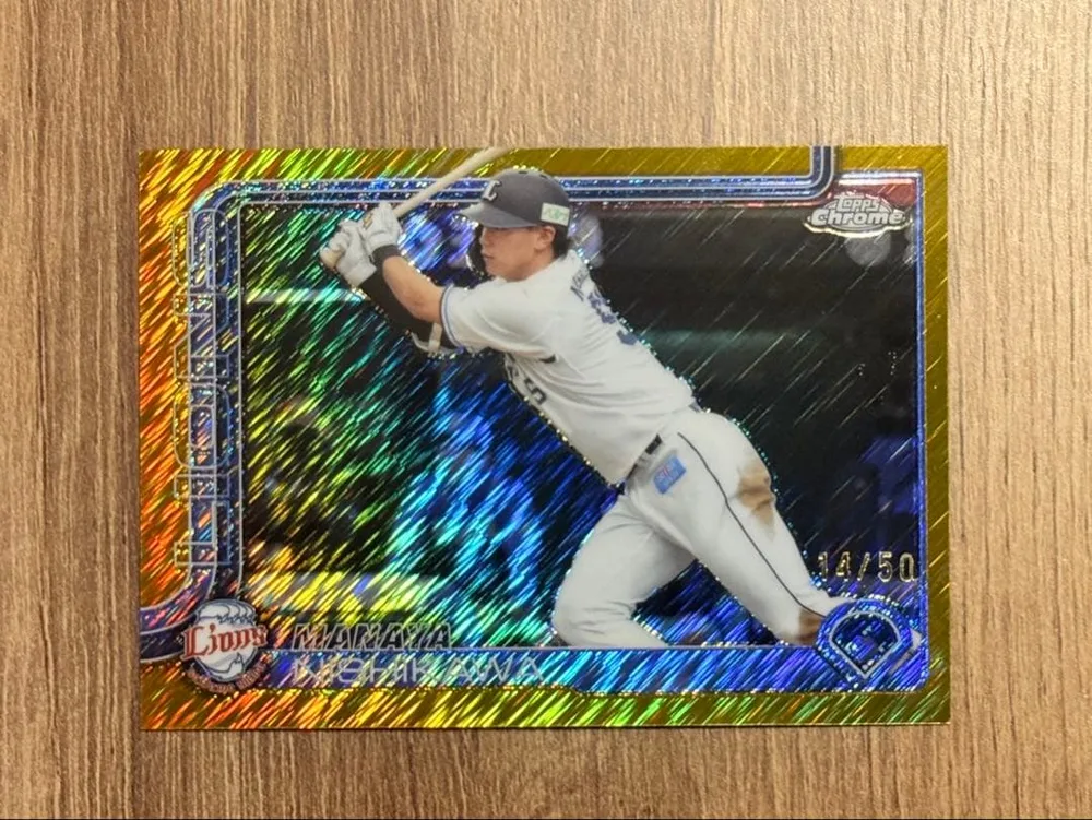 14/50 2025 Topps Chrome 西川愛也 埼玉西武ライオンズ
