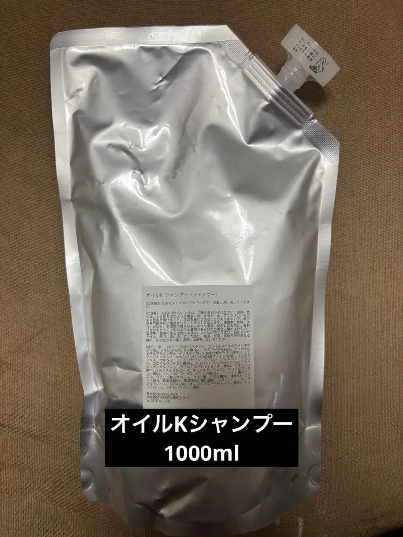 ムコタ セルバイウェイト オイルKシャンプー