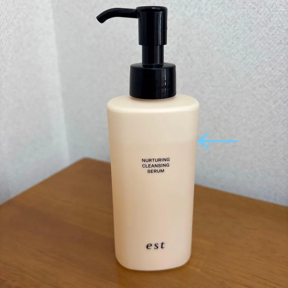 est エスト ナーチャリングクレンジングセラム