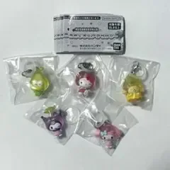 サンリオキャラクターズ くだものめじるしアクセサリー コンプリートセット