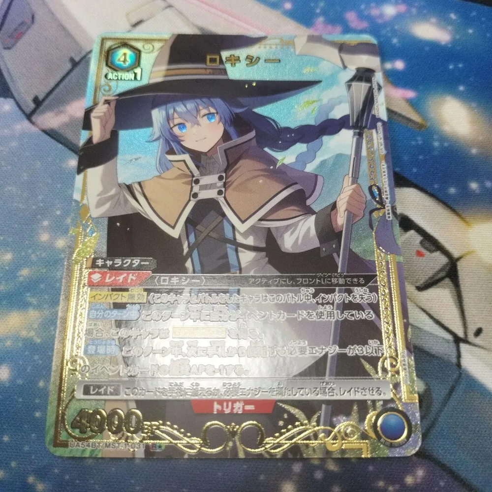 ユニアリ 無職転生 ロキシー R★ パラレル