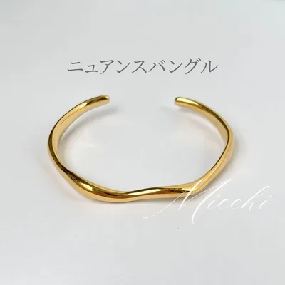 【ゴールド】ニュアンス バングル ステンレス おしゃれ レディース 上品 きれい