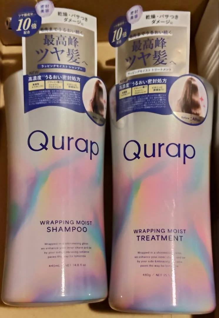 ♡Qurapラッピングモイストシャンプー&トリートメント♡新品未開封♡440ml