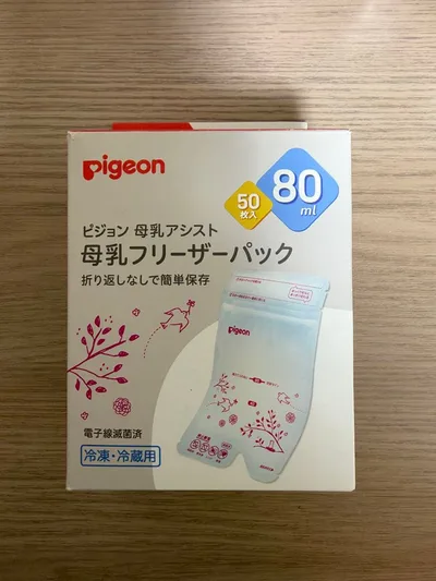 ピジョン 母乳フリーザーパック 80ml 50枚入