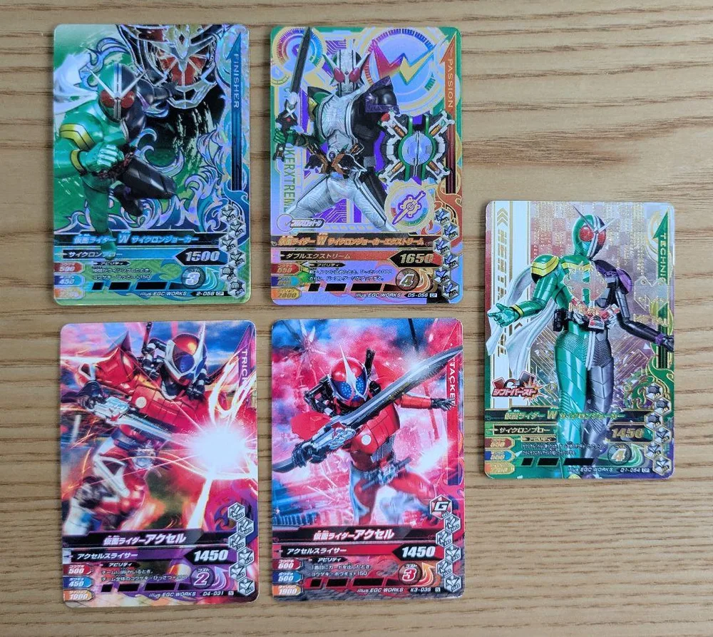 ガンバライジング 仮面ライダーW 5枚セット