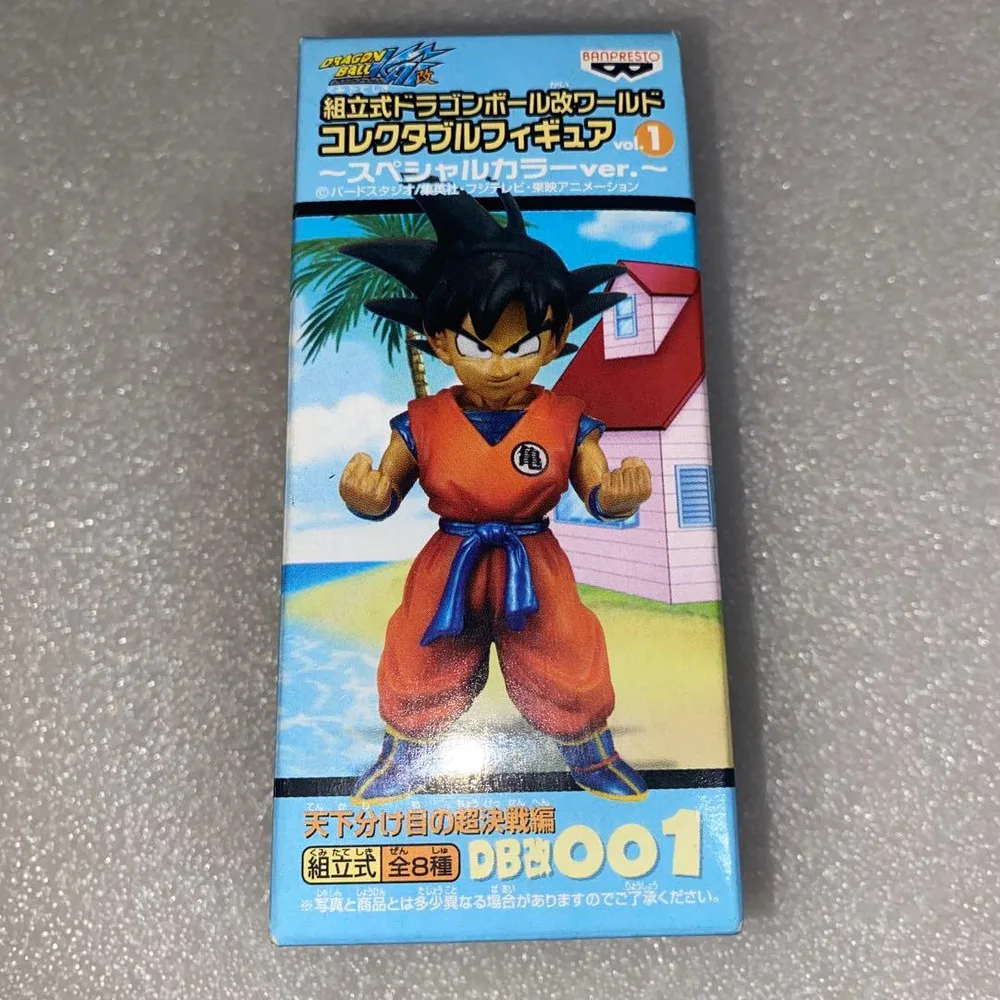 ドラゴンボール コレクタブル 悟空 スペシャルカラー 未開封品