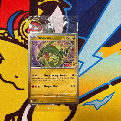 ポケモンカード Rayquaza プロモカード 未開封