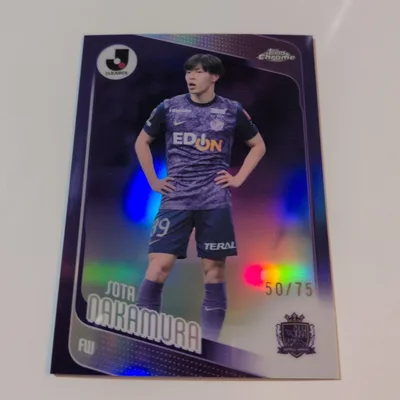 Topps Jリーグ Chrome 中村草太 75枚限定シリアル