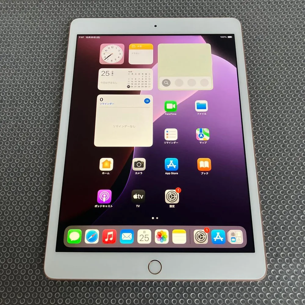 4506【早い者勝ち】電池最良好☆iPad7第7世代128GB WIFIモデル☆