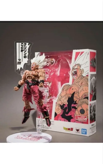 S.H.Figuarts スーパーサイヤ人 孫悟空 ドラゴンボールZ