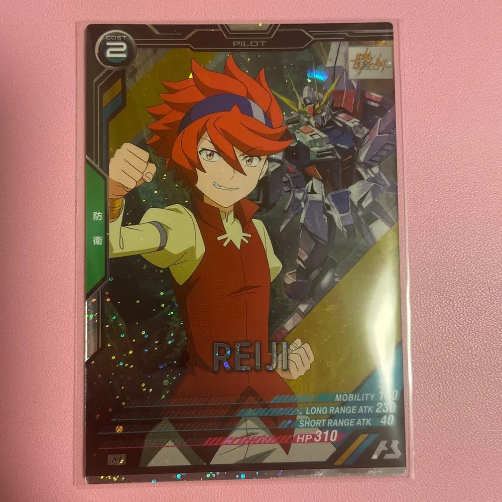 ガンダムアーセナルベース Mレア レイジ