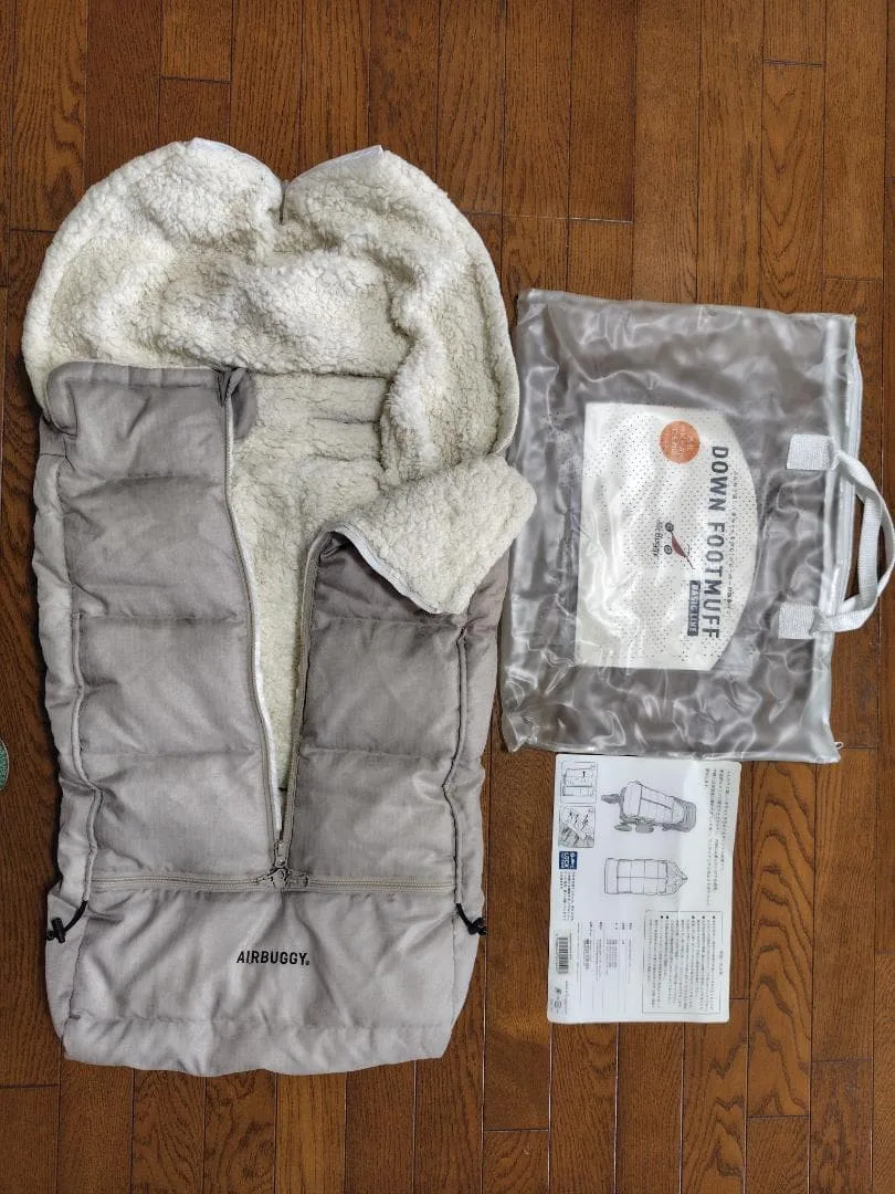 AirBuggy DOWN FOOTMUFF BASIC LINE