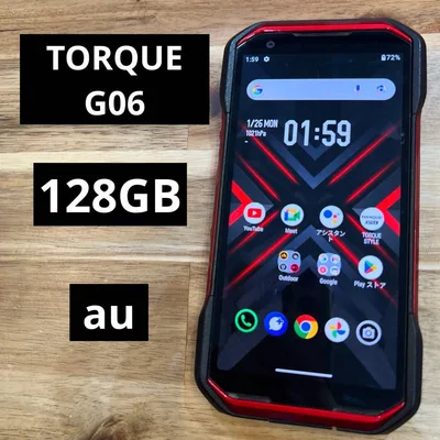 C1365 au TORQUE G06 SIMフリー KYG03