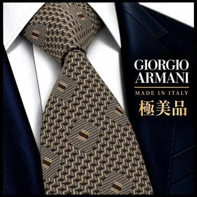 極美品✨ ジョルジオアルマーニ ネクタイ 幾何学模様 イタリア製 ブラウン