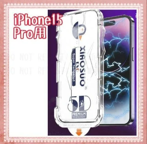 XIAOSUO ガラスフィルム iPhone15 Pro用