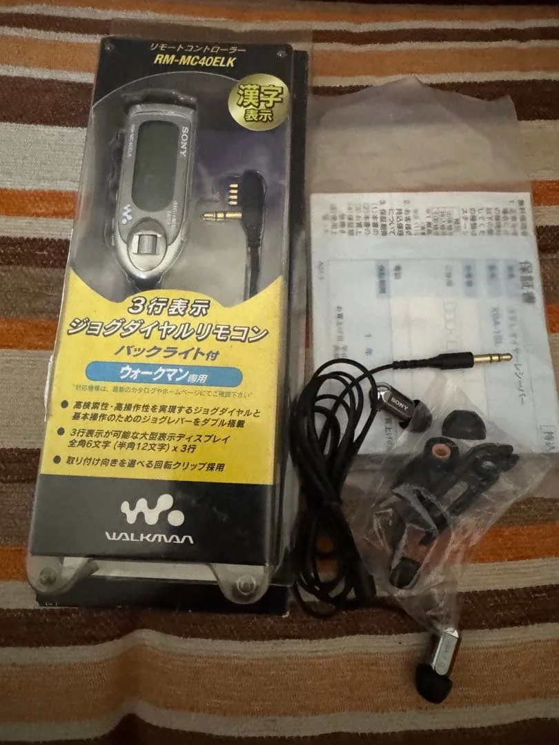 未使用SONY RM-MC40 XBA-1ウォークマン 用ジョグダイヤルリモコン