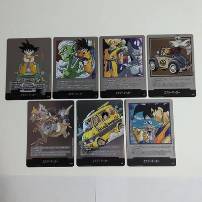 ドラゴンボール フュージョンワールド エナジーマーカー(銀) 7枚セット