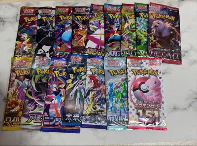ポケモンカードゲーム 未開封パック 16パックセット
