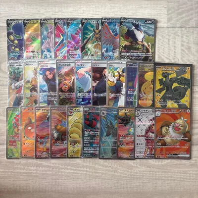 (傷あり)ポケモンカード V・ex・サポート まとめ売り