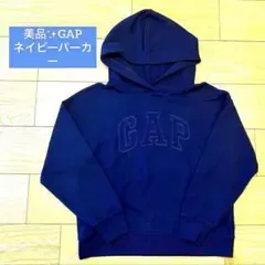 【美品】GAP 刺繍ロゴ パーカー ネイビー XS ※実質S〜Mサイズ程度