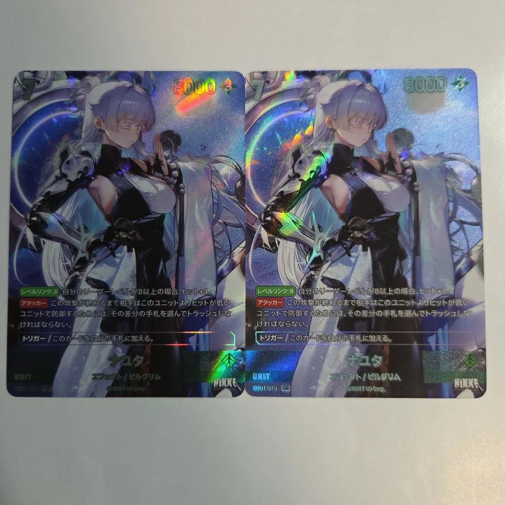 NIKKE nivel arena ナユタ ur 2枚 二ベルアリーナ