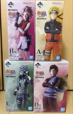 一番くじ NARUTO ナルト疾風伝 風影奪還編 フィギュア まとめ売り