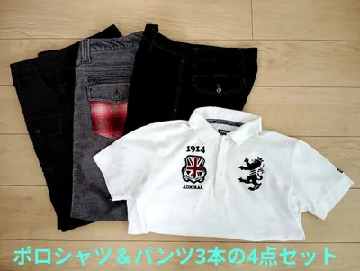 kissmark.Admiral ฯลฯ ชุด 4 ชิ้น ประกอบด้วย กางเกง 3 ตัว และเสื้อโปโล 1 ตัว