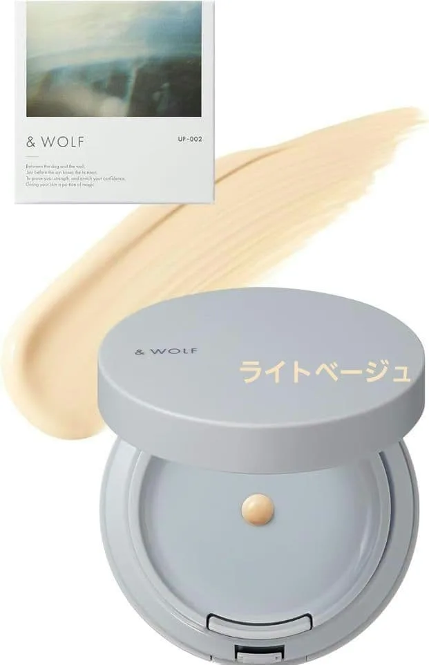 ファンデーション N organic &wolf UV クリーム ライトベージュ