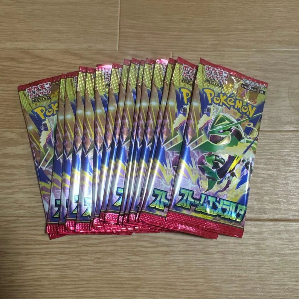 ポケモンカードゲーム ストームエメラルド 13パックセット