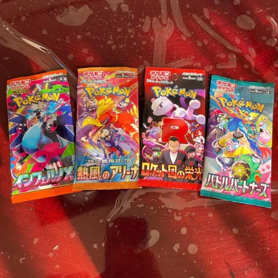 ポケモンカードゲーム 拡張パック 4種セット