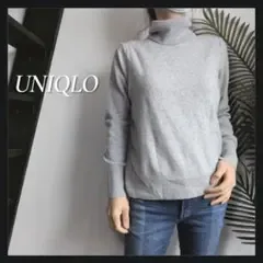 UNIQLO ユニクロのカシミヤタートルネックセーター(長袖)