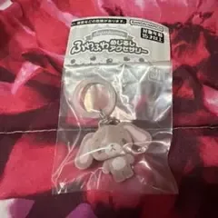 シュガーバニーズ ふわふわめじるしアクセサリー ガチャ くろうさ