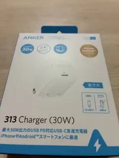 Anker 313 Charger (30W) 充電器