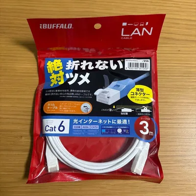 BUFFALO(バッファロー)Cat 6 LANケーブル 3m