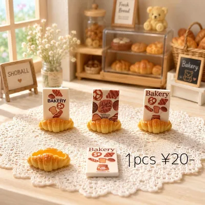 1個20円 ミニチュア デコパーツ