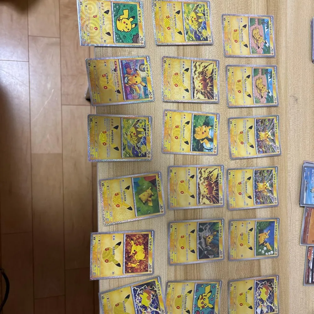 ポケモンカード ピカチュウ 30周年 まとめ売り