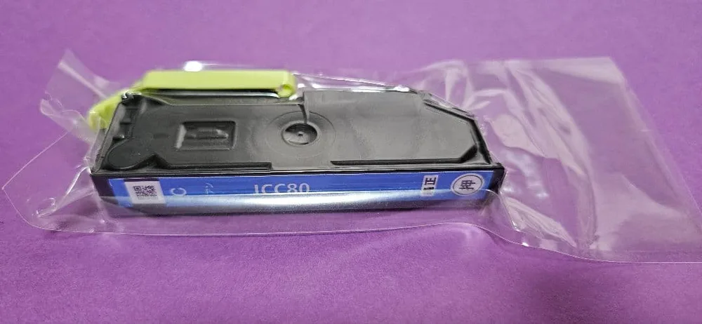 EPSON インクカートリッジ ICC80 シアン