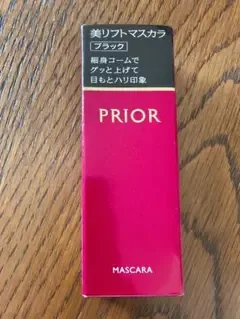 プリオール 美リフトマスカラ ブラック