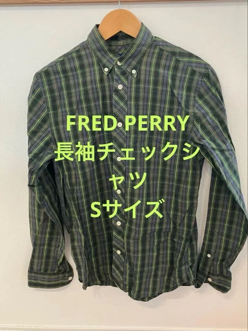 FRED PERRY長袖シャツ ダークグリーンチェック
