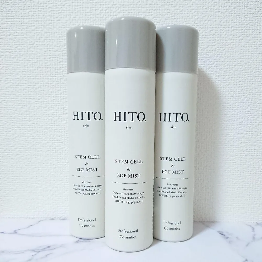 【新品未開封】HITO. ヒト SCEミスト化粧水 3本セット