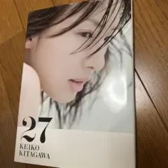 北川景子 写真集 27