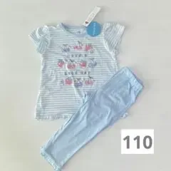 新品 女の子 パジャマ 110