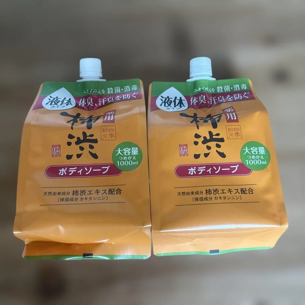 薬用 柿渋ボディソープ つめかえ 1000ml 2個セット
