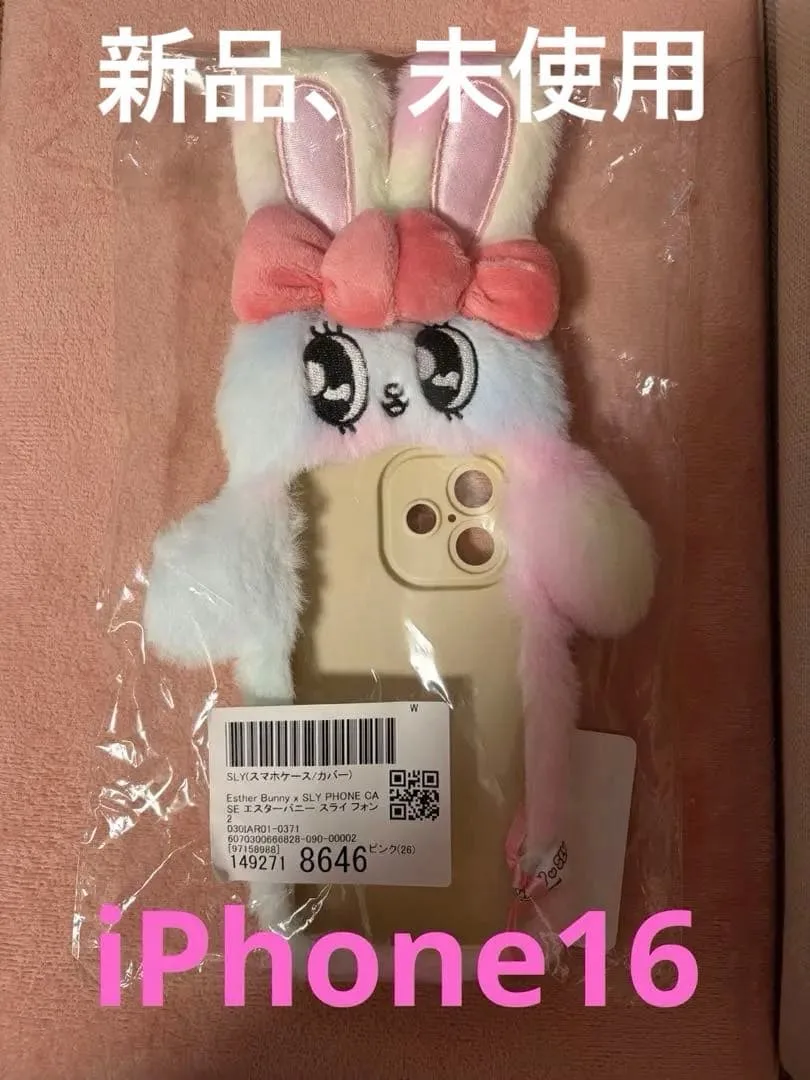 iPhone16ケース エスターバニー