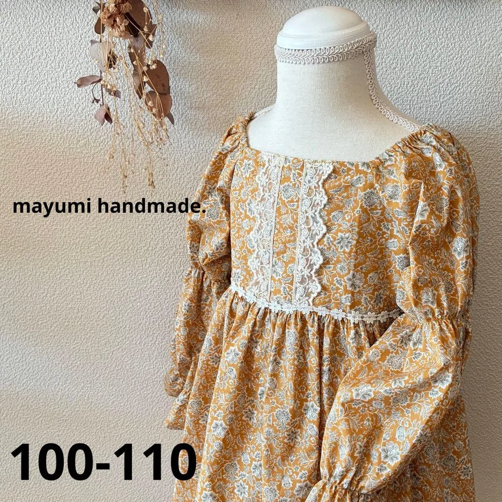 【ハンドメイド】 ぽわん袖ワンピース 長袖 キッズ ワンピース100 110